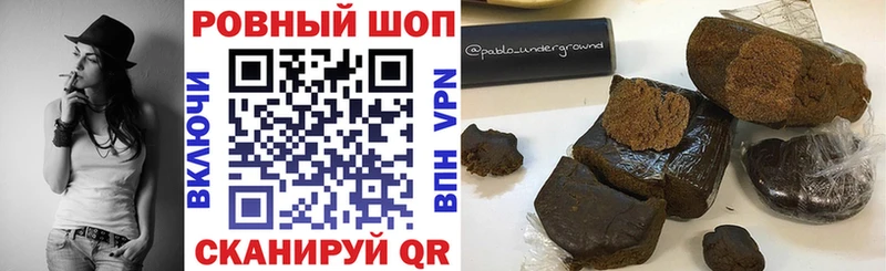 МАРИХУАНА Кировград
