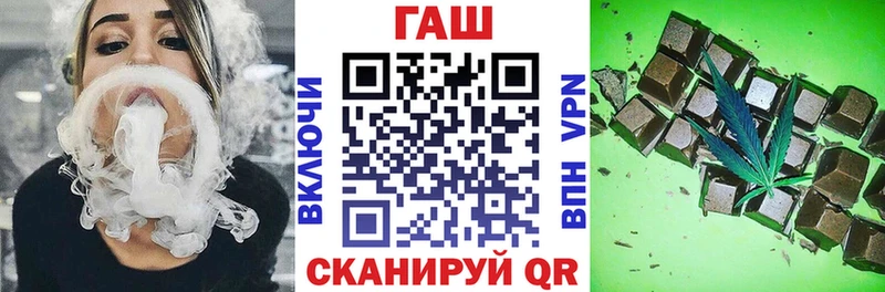 Наркошоп Кировград Каннабис  Alpha PVP  Гашиш  Меф 