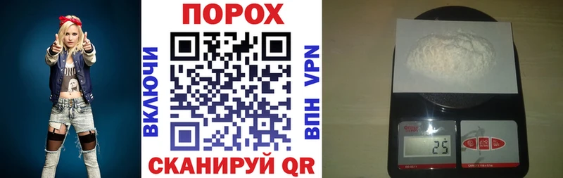 АМФ Розовый  KRAKEN ссылка  Кировград 