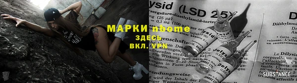 экстази Кодинск