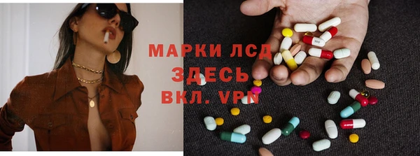 меф VHQ Карталы
