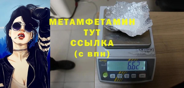 apvp Киренск