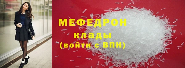 apvp Киренск