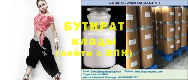 мдпв Касимов