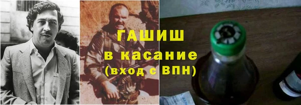 apvp Киренск