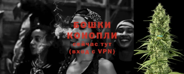 трава Киреевск