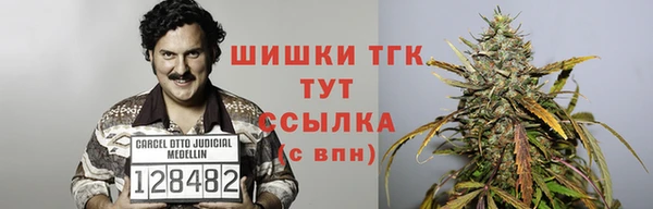 меф VHQ Карталы