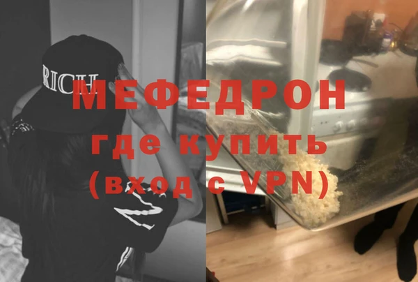 apvp Киренск