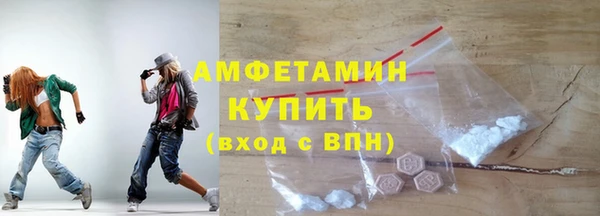трава Киреевск