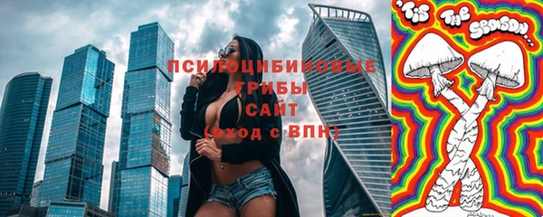apvp Киренск
