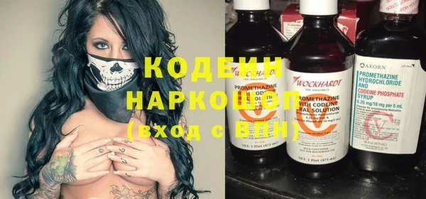 мдпв Касимов