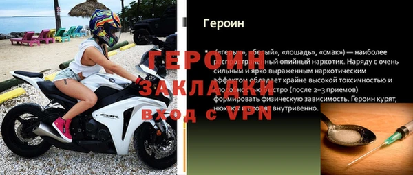 мдпв Касимов