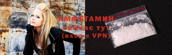 меф VHQ Карталы