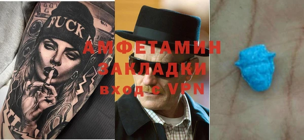 трава Киреевск