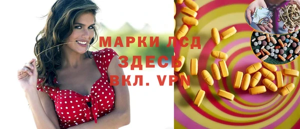 apvp Киренск