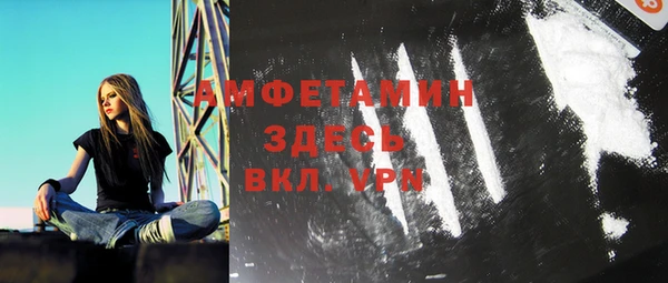 apvp Киренск