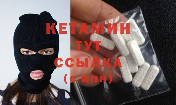 трава Киреевск
