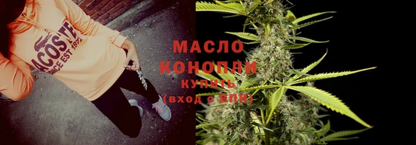 трава Киреевск