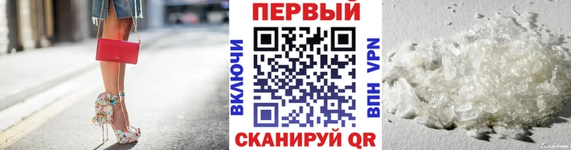 где можно купить наркотик  Кировград  гидра вход  маркетплейс какой сайт  Метамфетамин витя 