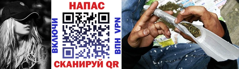 МАРИХУАНА Bruce Banner наркотики Кировград
